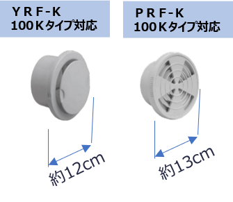 ハマビジネス | ETN100K 活性炭フィルター